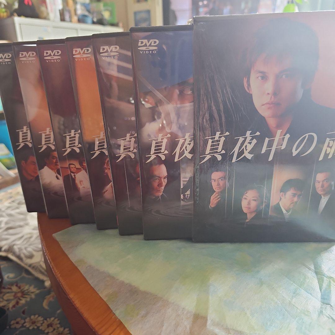 不朽のドラマ真夜中の雨 DVD 全巻セット