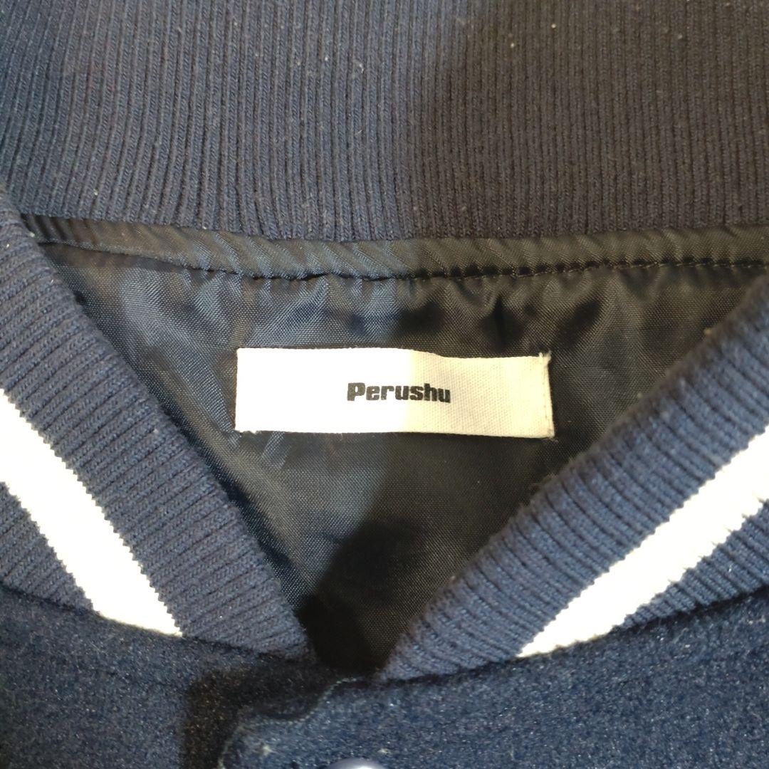 訳あり】Perushu MLB ドジャース スタジャン LLサイズ 大谷 - メルカリ