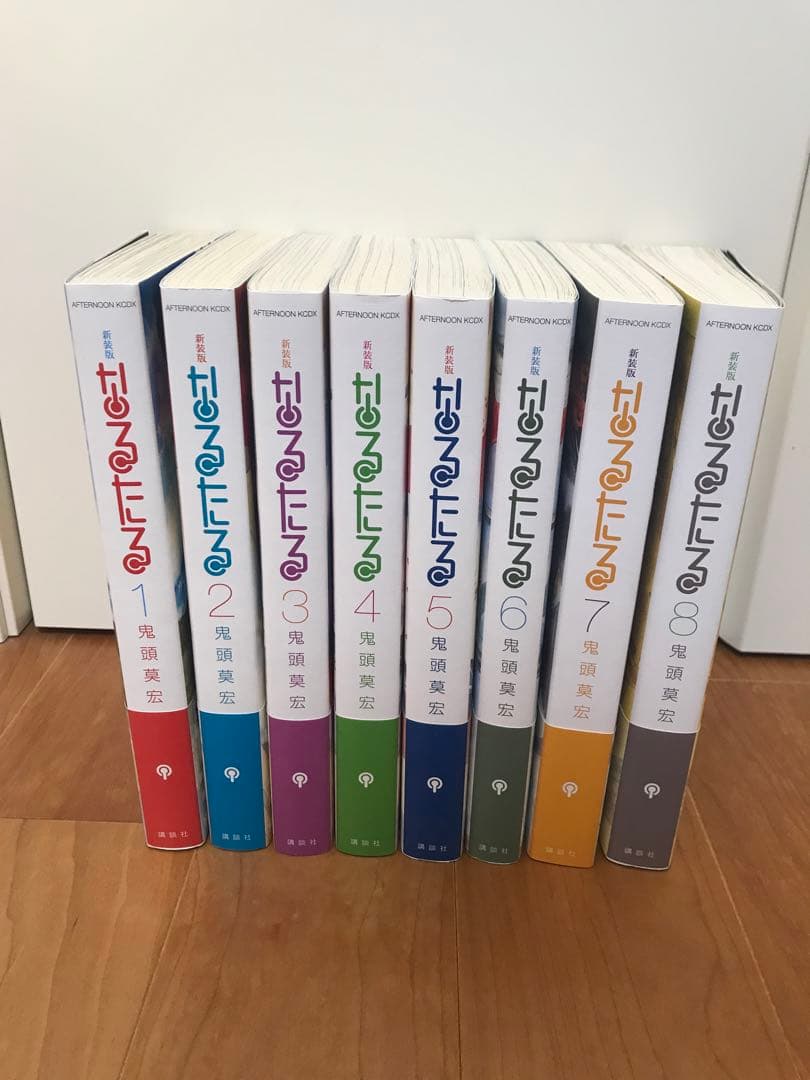 【初版帯付】新装版　なるたる　全8巻 楽天市場】新装版なるたるの通販