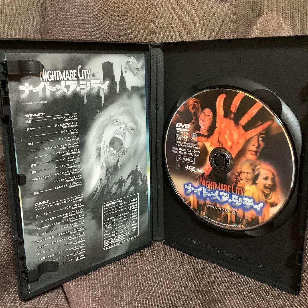廃盤】『ナイトメア・シティ』ウンベルト・レンツィ(DVD)【セル版