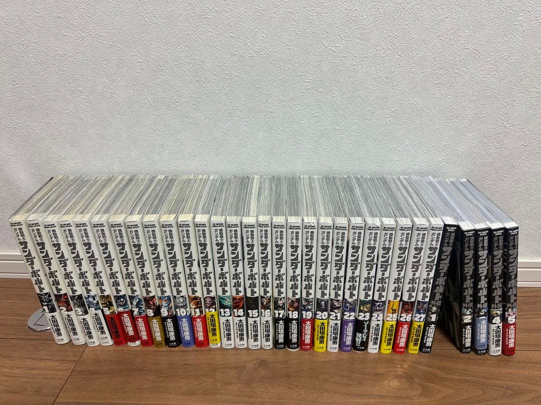機動戦士ガンダム　サンダーボルト1〜27巻　全巻、外伝1〜5巻　全巻 機動戦士ガンダム サンダーボルト 1巻〜27巻 全巻セット ＋ 外伝1〜5巻