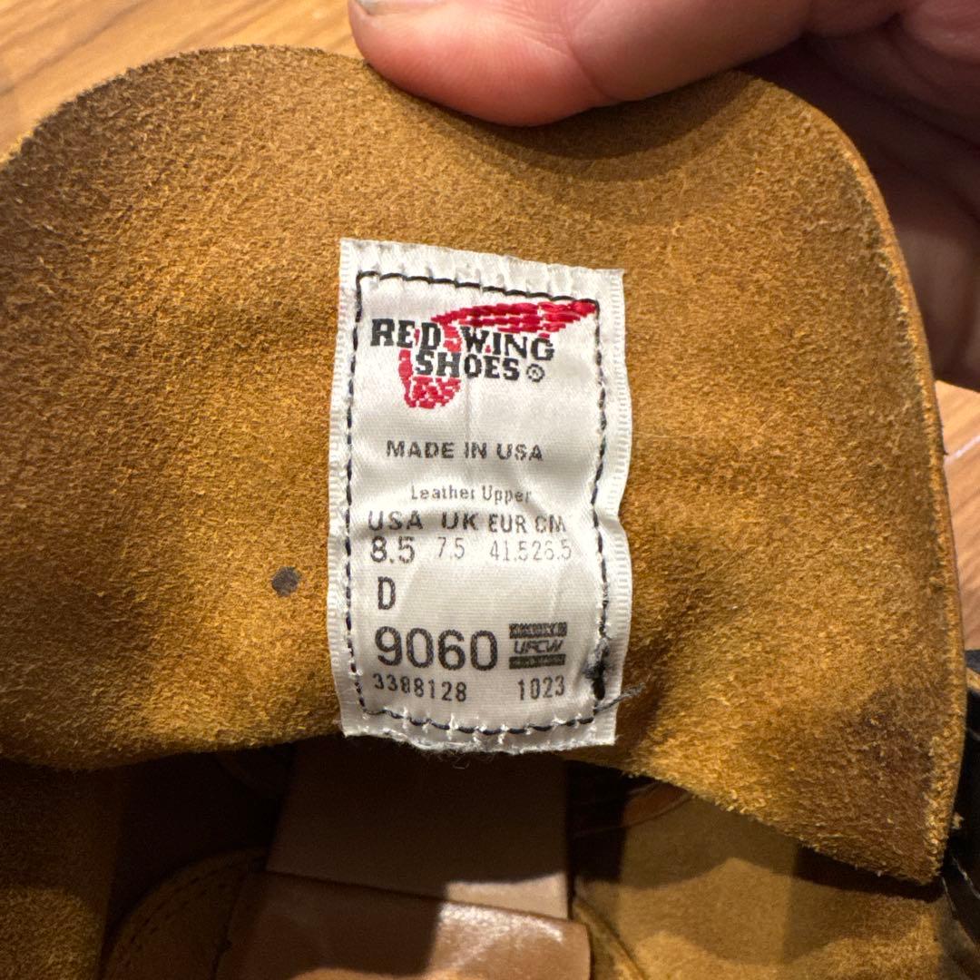 【美品/5回】レッドウィング 9060 ベックマンフラットボックス 8.5D