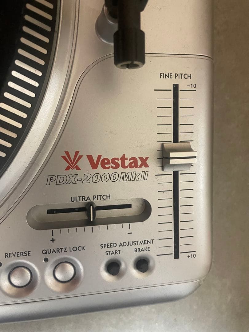 Vestax PDX-2000mk2(ターンテーブル)