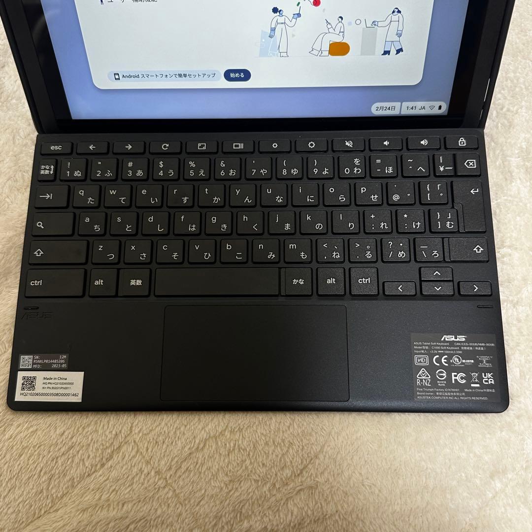 ASUS Chromebook 本体 CZ1000DV ブラック - メルカリ