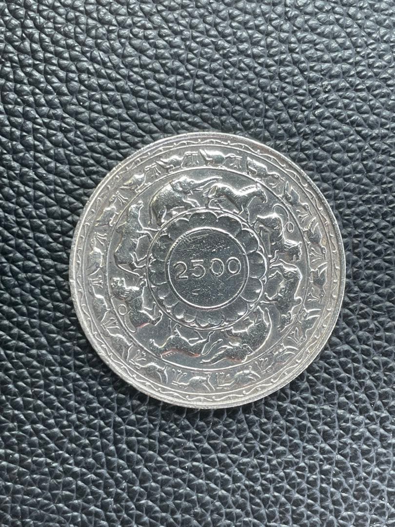 銀貨 1957年 イギリス領 セイロン島 スリランカ 5ルピー - メルカリ