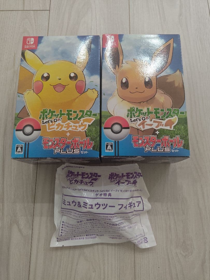 ポケットモンスター　レッツゴー　ピカチュウ　イーブイ+モンスターボールPLUS Amazon.co.jp: ポケットモンスター Let's Go! イーブイ モンスター
