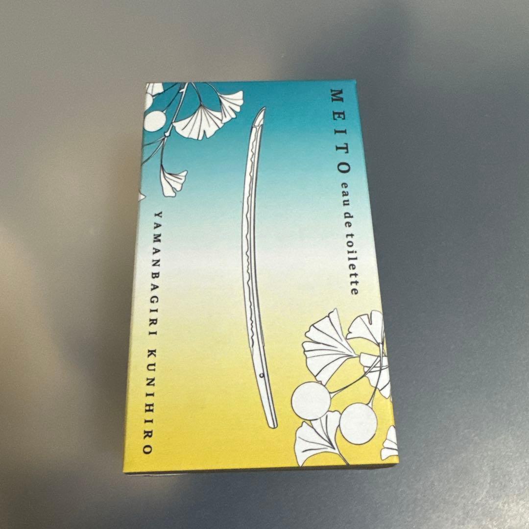 名刀オードトワレ 山姥切国広 徳川美術館 香水 刀剣乱舞 新品未使用