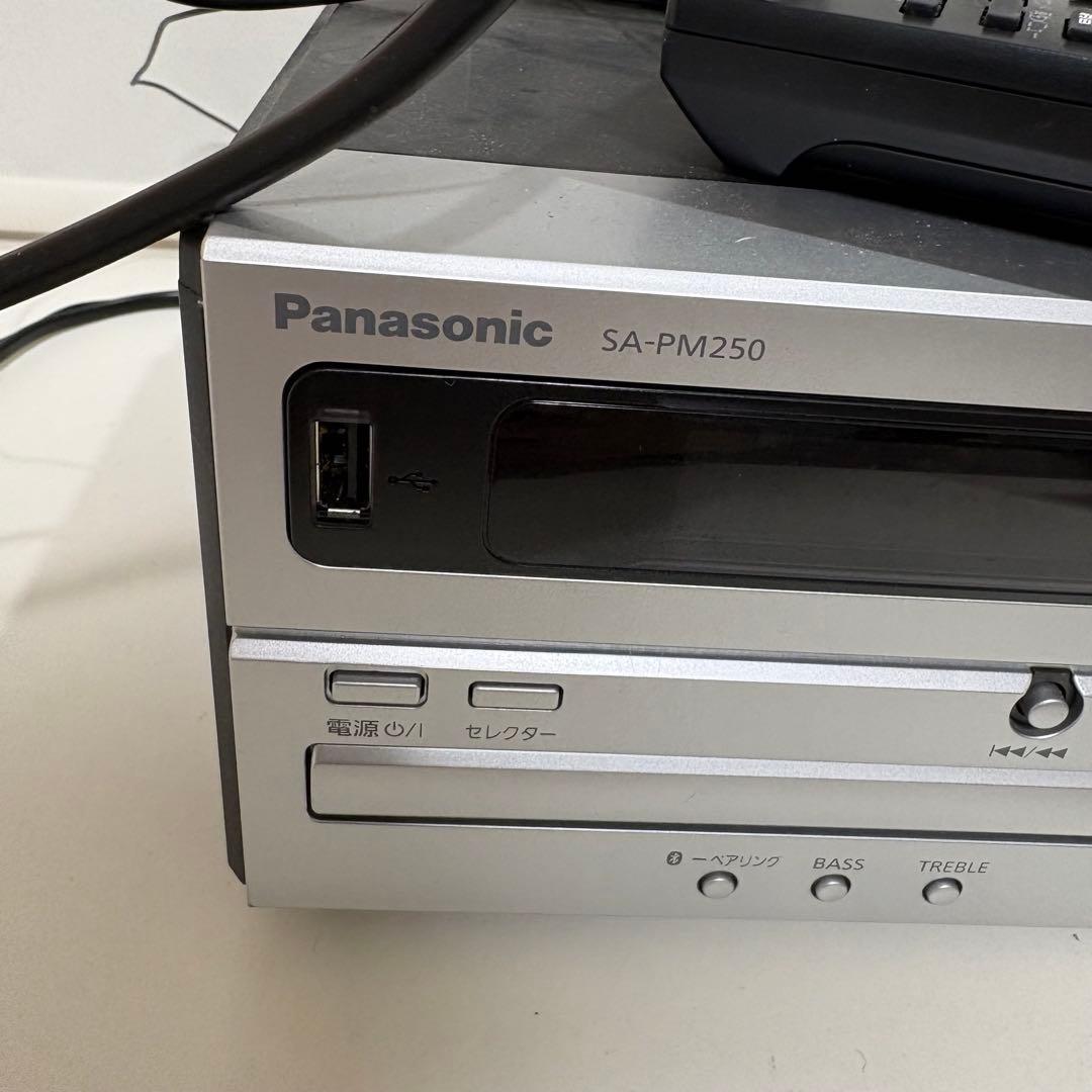動作OK□Panasonic SA-PM250 ミニコンポ パナソニック - メルカリ