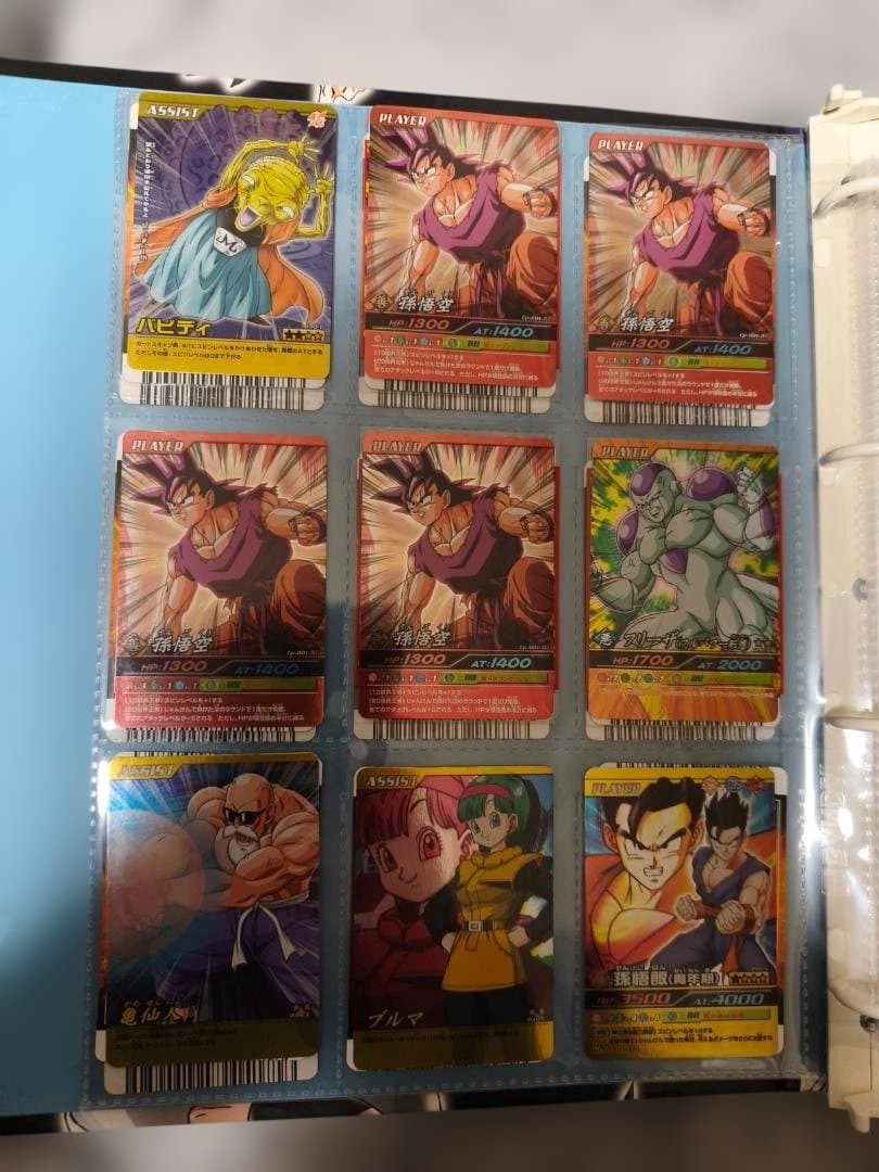 まとめ売り】ドラゴンボールZ 爆烈インパクト 公式ファイル 2冊セット