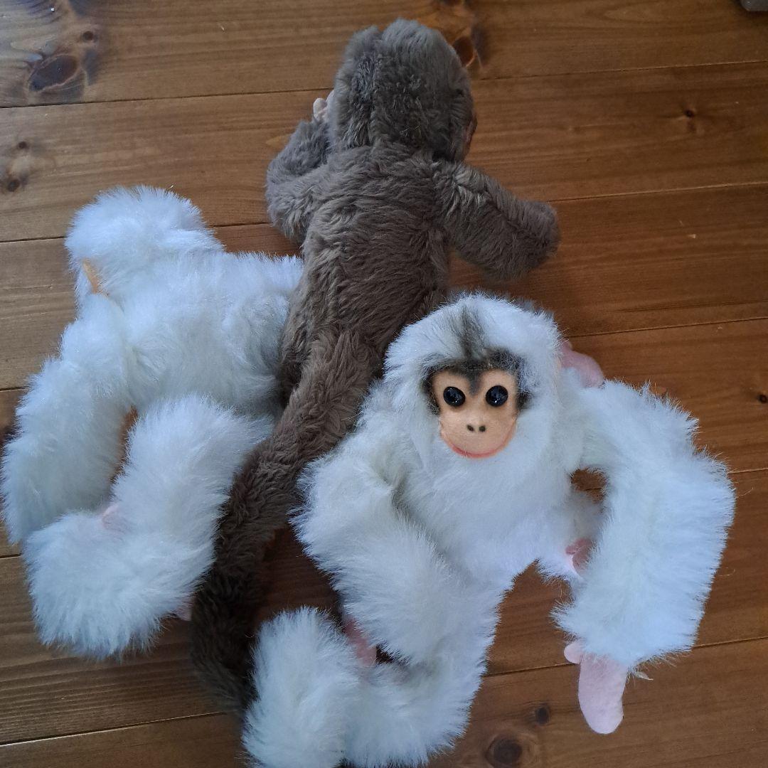 レトロ ぬいぐるみ 手長猿 セット レア 希少 動物 - メルカリ