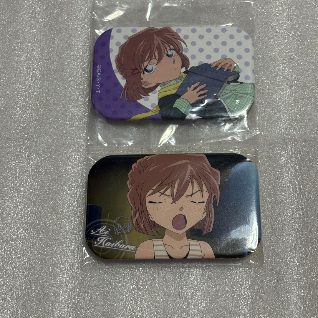 灰原哀 まるかく缶バッジ 名探偵コナン 丸型缶バッジ 灰原哀(探検隊)｜名探偵コナン – LIBERTAS DREAM