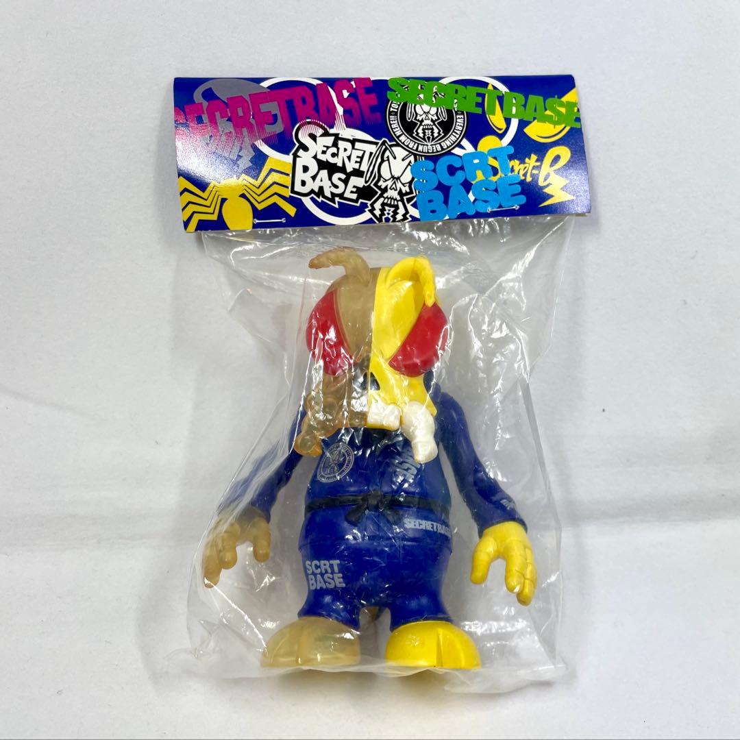SECRET BASE シークレットベース スカルビー フィギュアソフビ ブルー