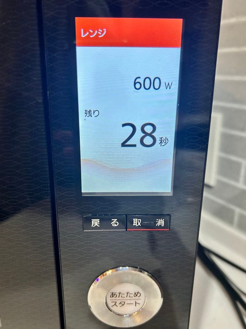 期間限定値下パナソニック スチームオーブンレンジ Bistro NE-SJ654