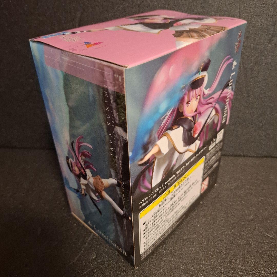 ヘブンバーンズレッド フィギュア ぬいぐるみ まとめ売り 月歌 可憐