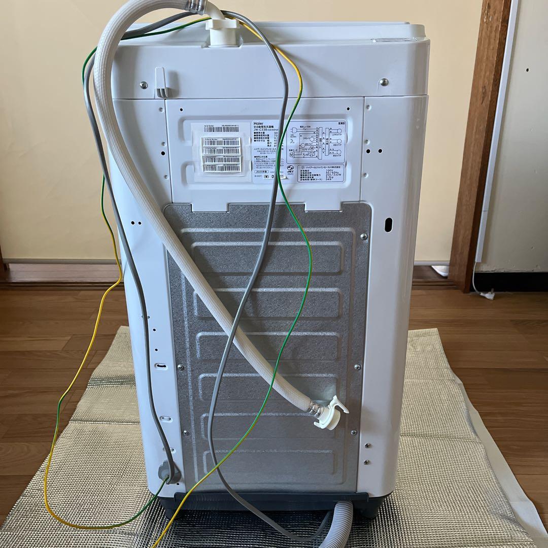 【2025年製】ハイアールHaier 全自動洗濯機 ホワイト 3.3kg