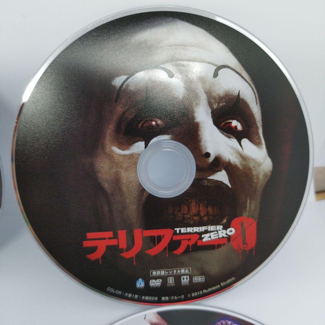 テリファー4作品 DVD セット R-18 - メルカリ