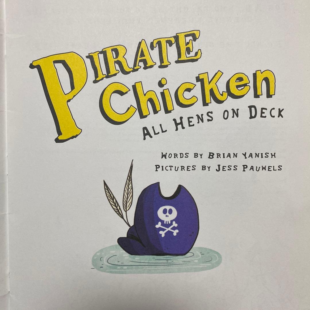 英語 絵本【チキン海賊】ニワトリ かわいい - メルカリ
