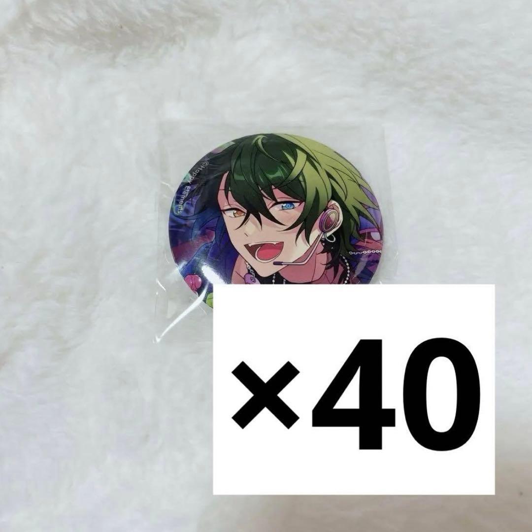 チョコミント出品 サッポロビール直営オンラインストア「シュパーク」｜大人のチョコミント