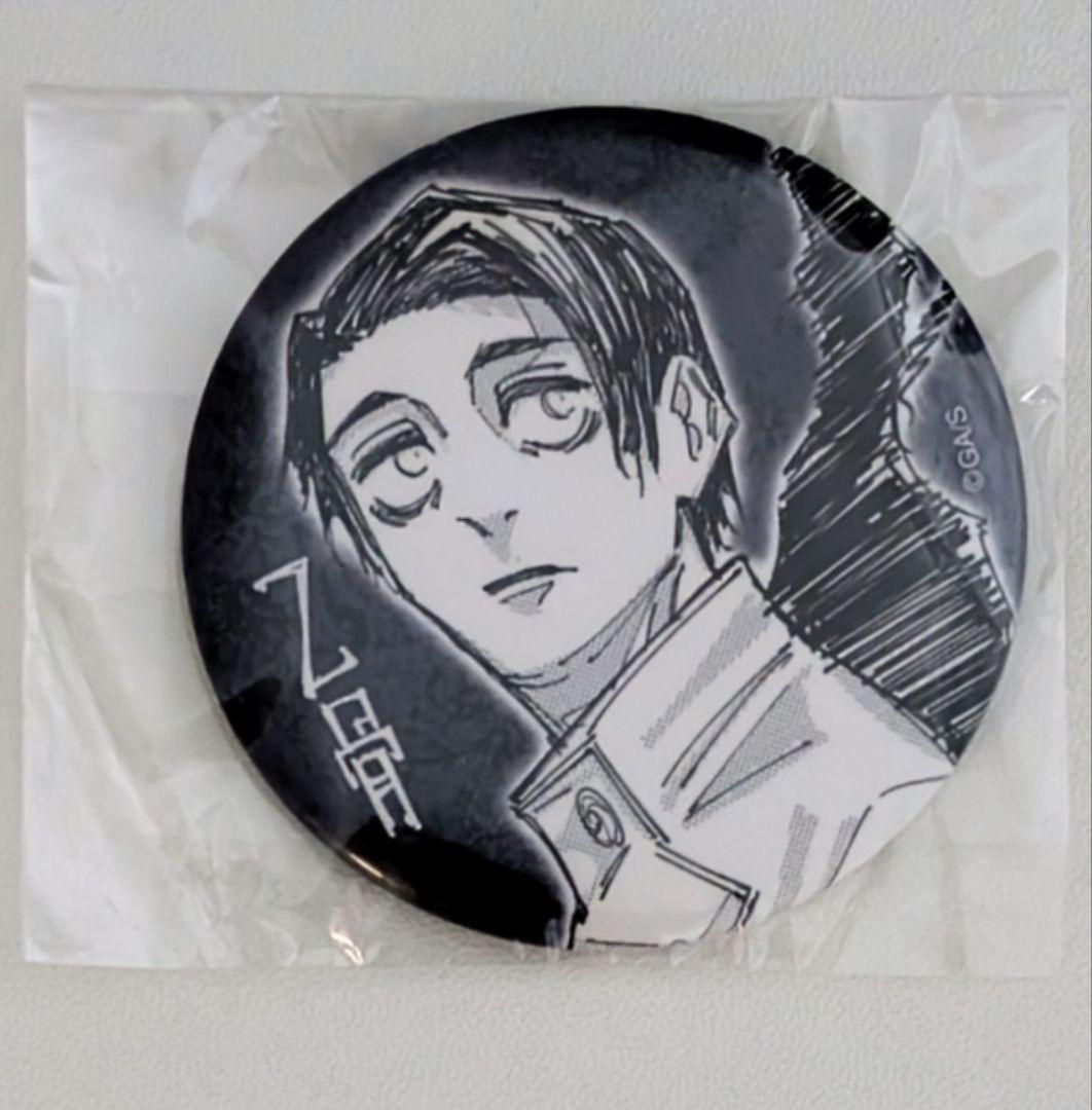 呪術廻戦 高専ジャージ 乙骨憂太モデル Mサイズ 缶バッジ付き - メルカリ