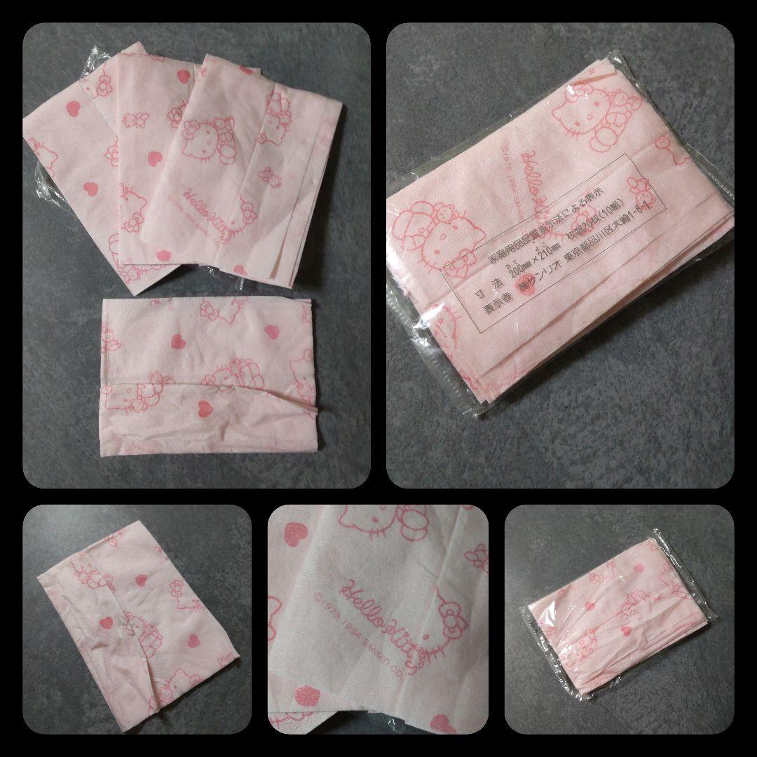 SANRIO☆HELLO KITTY ハローキティSET！【1991年～】 - メルカリ
