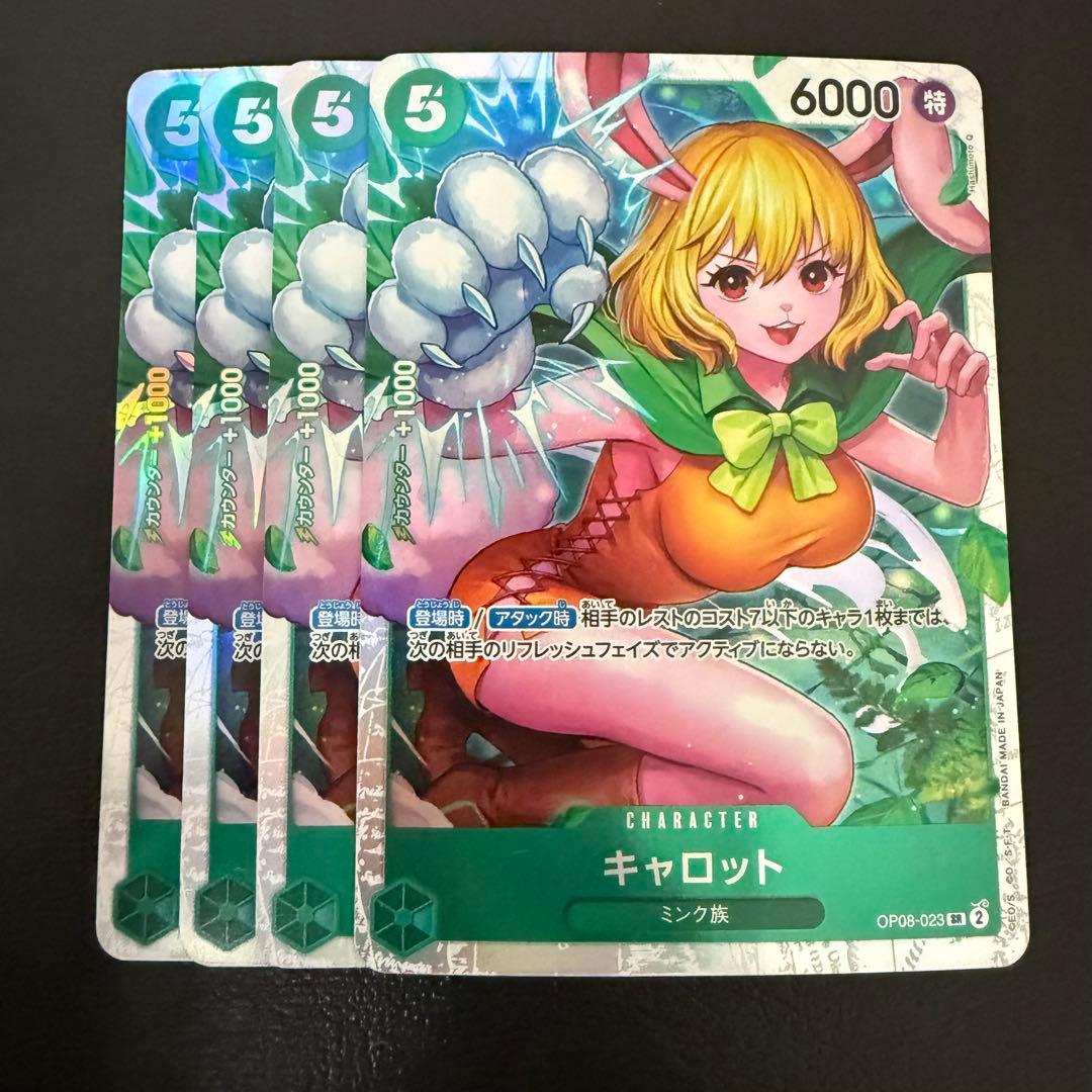 N様 リクエスト 3点 まとめ商品 - メルカリ