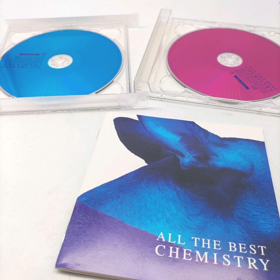 2 CD ALL THE BEST ケミストリー アルバム 26曲収録 - メルカリ
