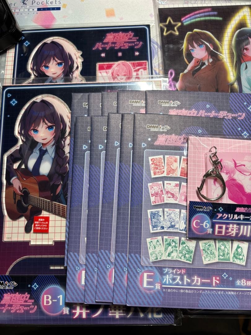 真夜中ハートチューン DMMくじ ラスト賞等まとめ売り - メルカリ