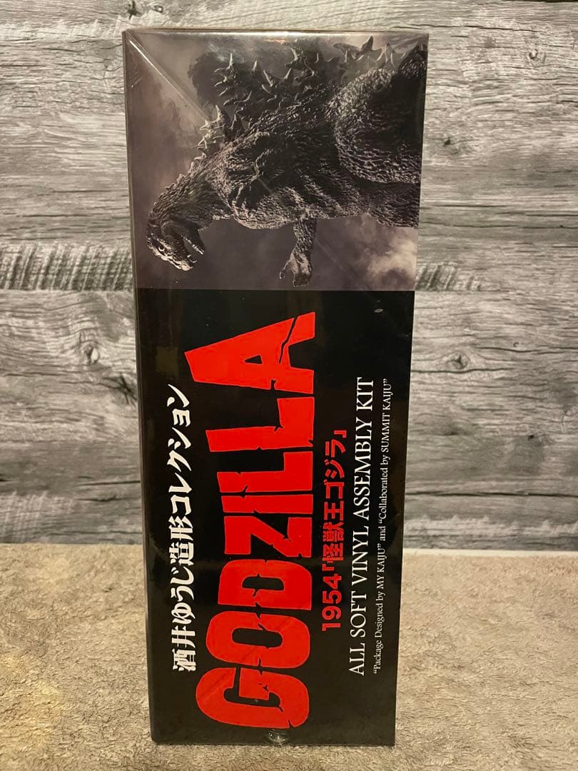 酒井ゆうじ造形コレクション 1954怪獣王ゴジラ - メルカリ