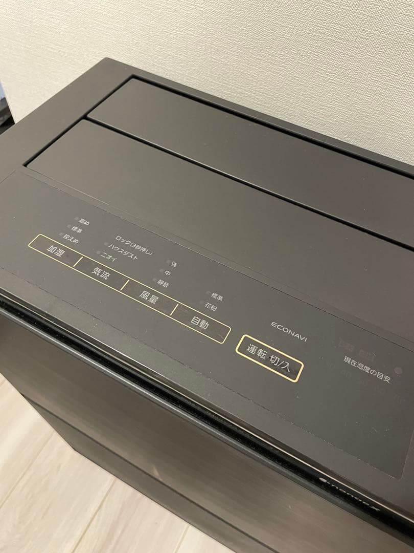 Panasonic F-VC70XT 空気清浄機 ブラック - メルカリ