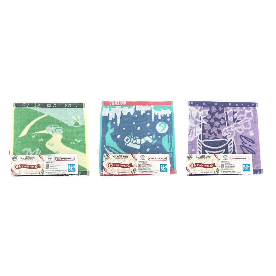 Mrs. GREEN APPLE 一番くじ G賞 ジャガータオル 3種セット - メルカリ