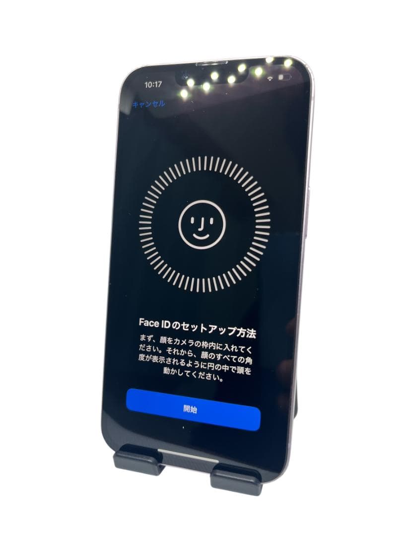 良品】iPhone14 256G パープル バッテリー100%