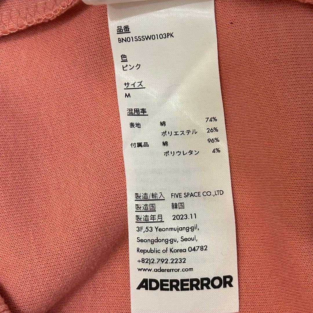 美品 ADERERROR ピンク スウェット アーダーエラー Nolc logoの通販は