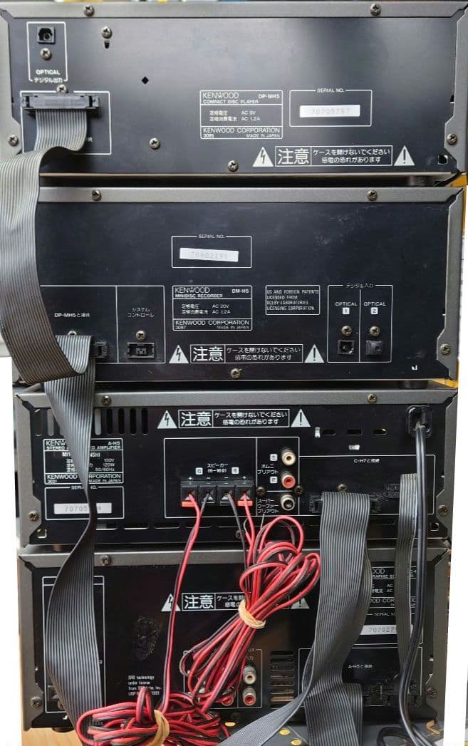 リモコン・アンテナ付】KENWOOD XD-6000 Hi-Fiシステムコンポ - メルカリ