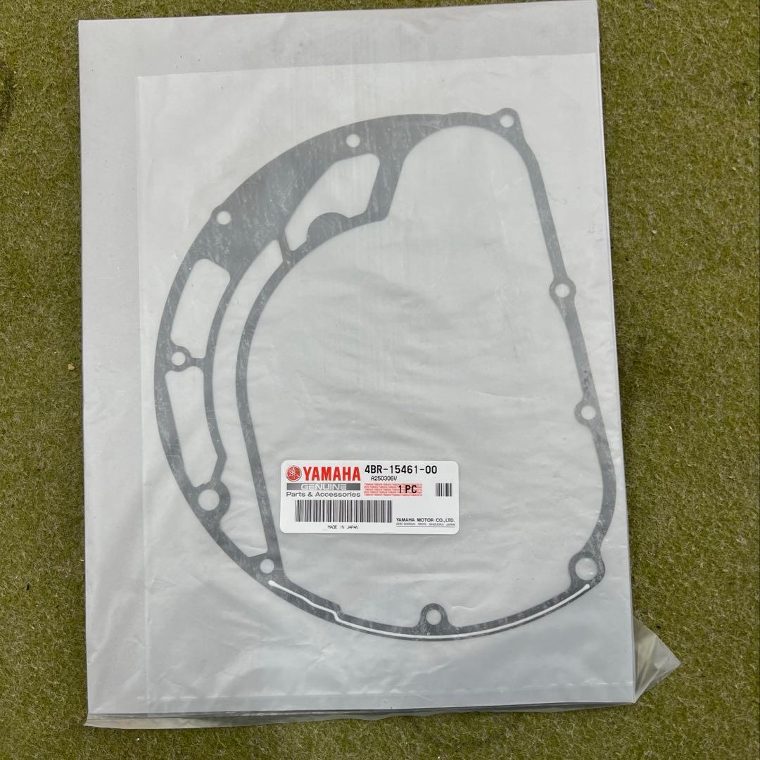 ヤマハ純正新品 XJR400 XJR400R 4HM RH02 クラッチ板セット - メルカリ