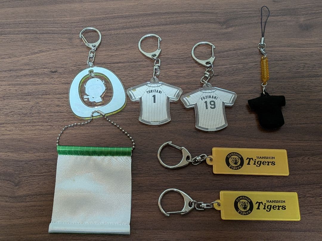阪神タイガース キーホルダー 7点セット 藤浪晋太郎 鳥谷敬 他 - メルカリ