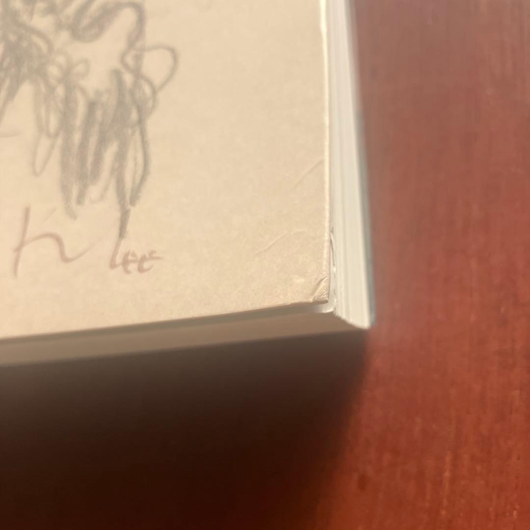 Paul Klee 1933 ドローイングシュウ - メルカリ