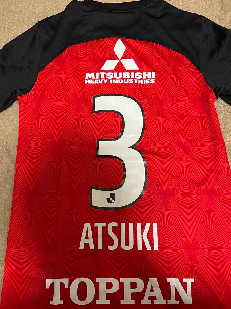 浦和レッズ 伊藤敦樹 ユニフォーム - メルカリ