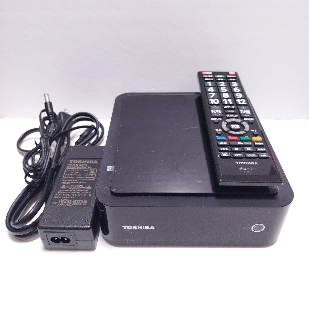 東芝 TOSHIBA◆BS/CS 4K録画対応テレビチューナー TT-4K100 TT-4K100【BS4K/110度CS4K/地上デジタル】地上・BS・110度CS4K