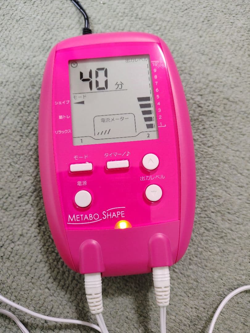 複合高周波EMS メタボシェイプ シェイプメイト 特許取得 複合高周波 EMS【パッド洗浄液プレゼント