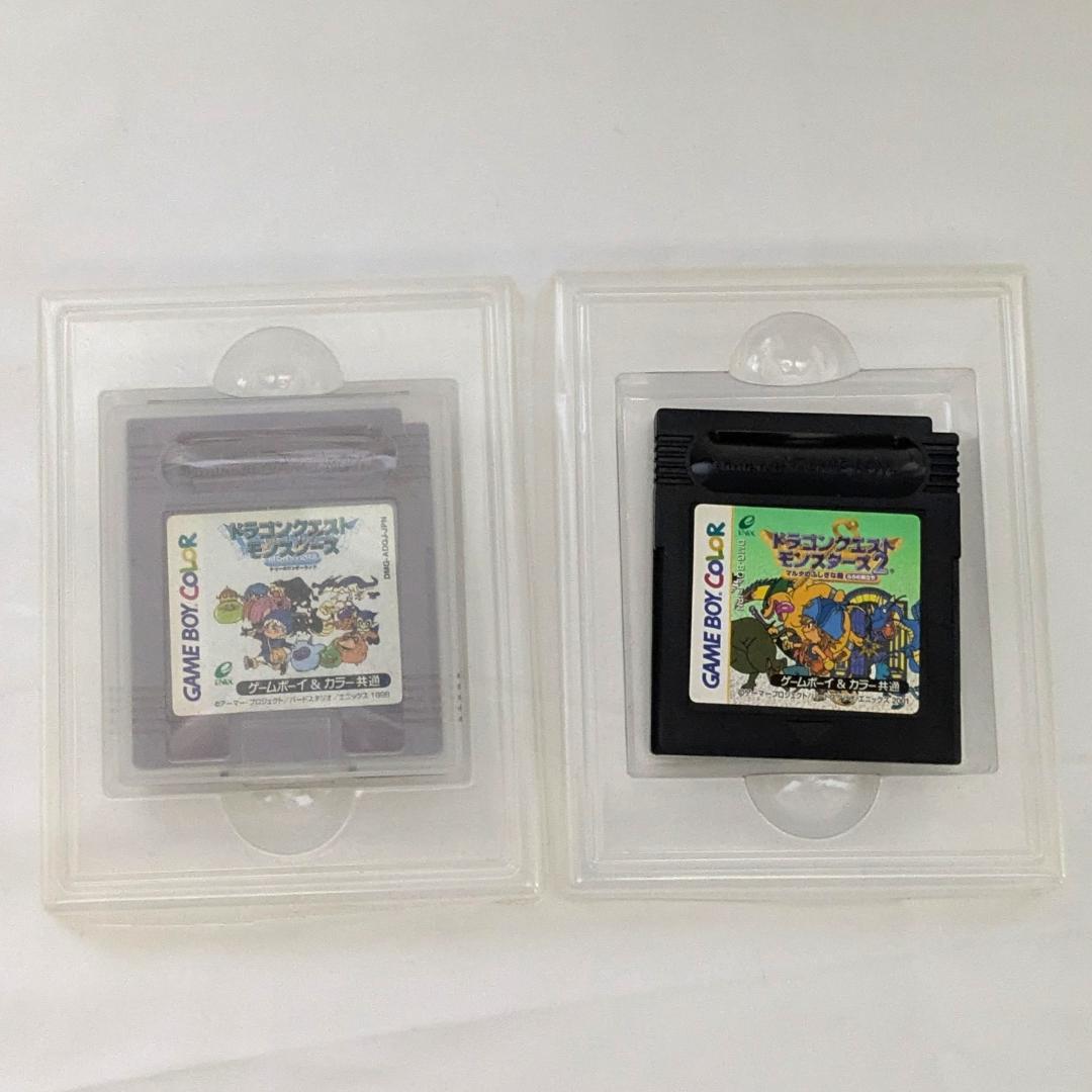 ドラゴンクエストモンスターズ ゲームボーイ カラー 2本セット - メルカリ