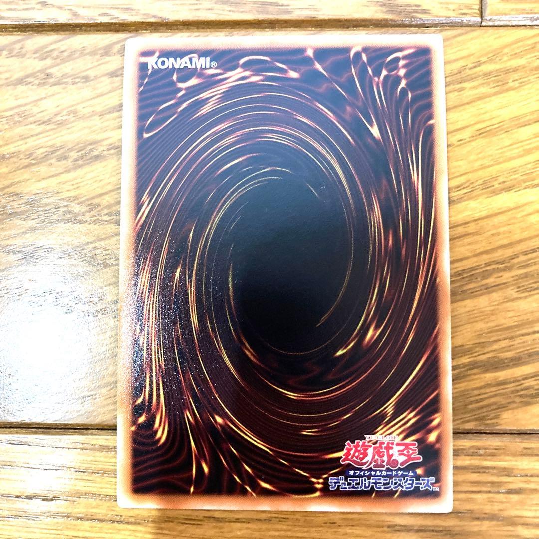 遊戯王 ハーピィの羽根帚 トレカ シークレットレア 孔雀舞 デュエル