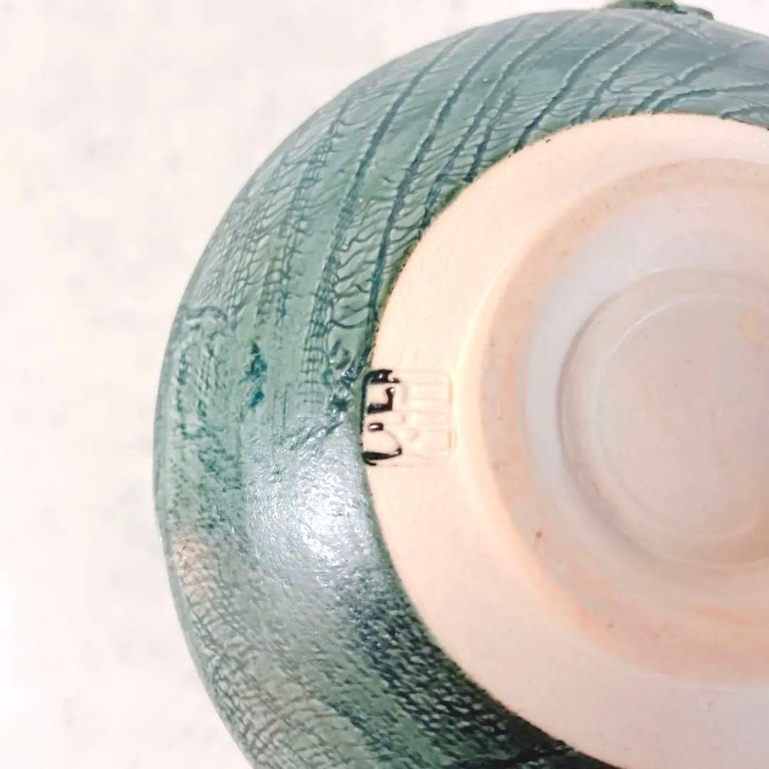 清水焼 藤平正文作 抹茶碗 - メルカリ