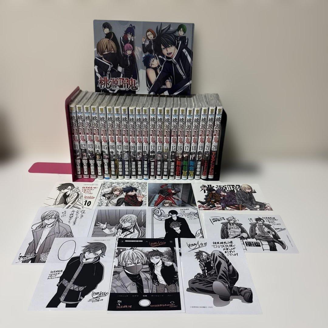 はなページ 泰山木 Srixon