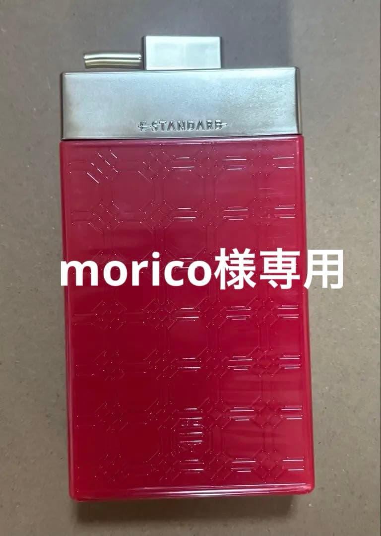 OC3。3本ベルジュバンス 弱酸性 ヘアカラー マニキュアの通販はau PAY