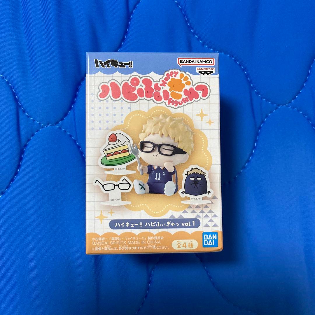 ハイキュー!! ハピふぃぎゅっ vol.1 月島蛍 - メルカリ