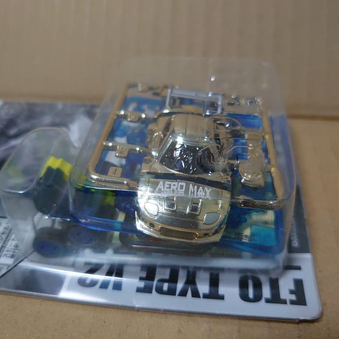 カスタマブルチョロQ まとめ売り NSX スープラ GT-R FD パーツ など