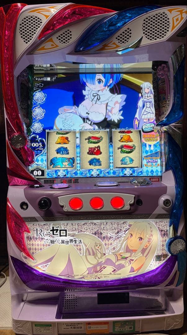 パチスロ 実機 Re:ゼロから始める異世界生活 - メルカリ