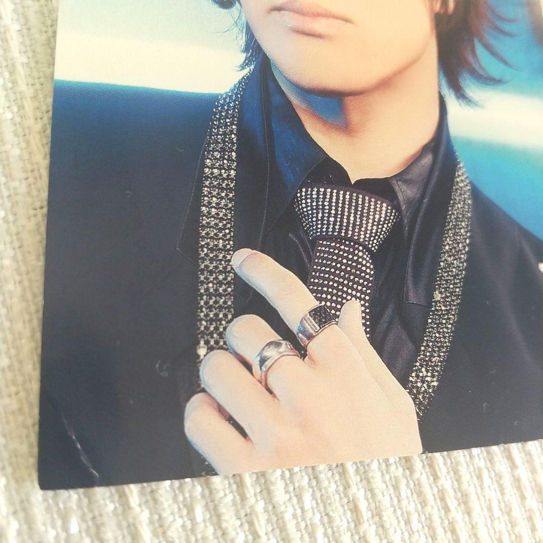 access ポストカード 3枚 浅倉大介 貴水博之 AXS アクセス【非売品