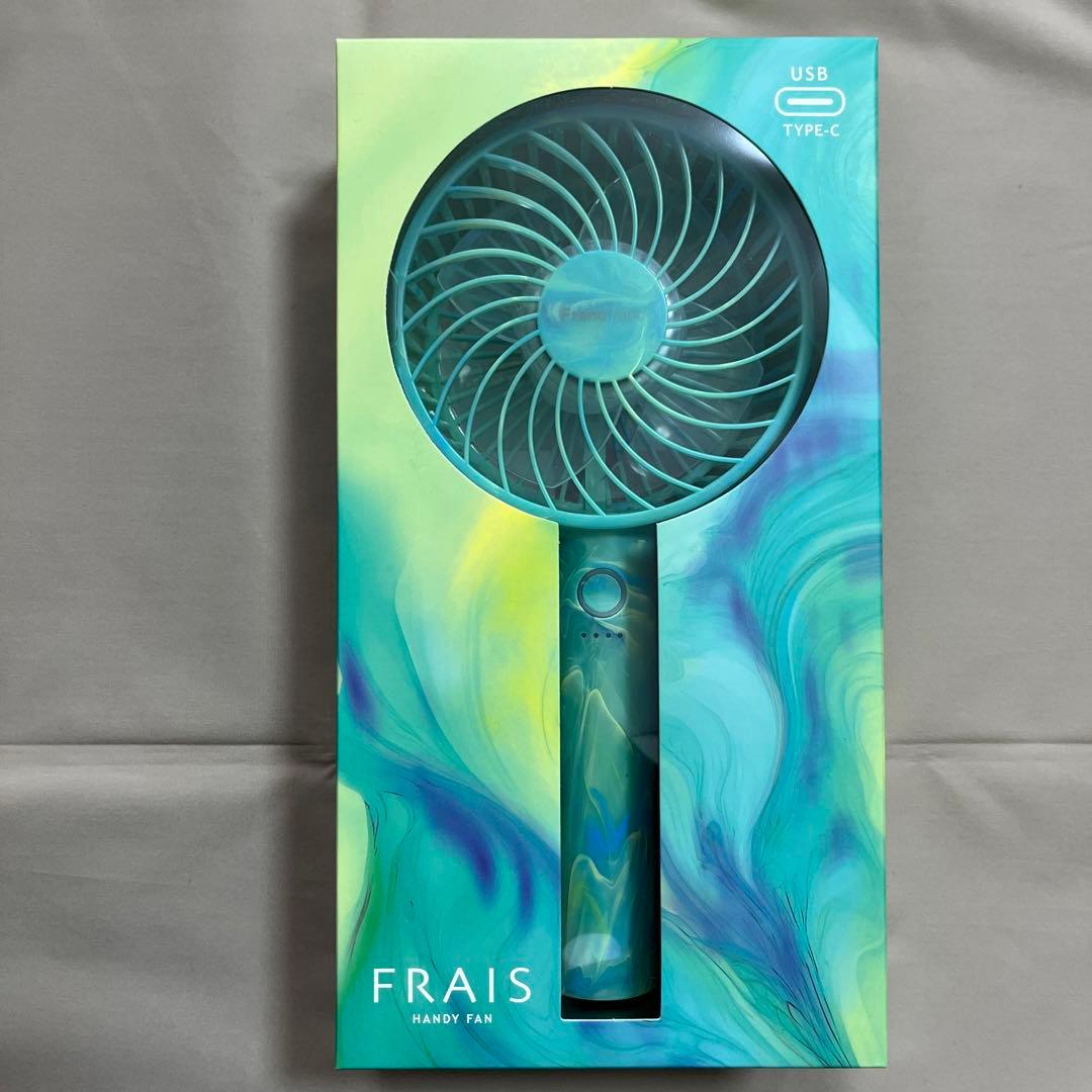新品未使用】Francfranc ハンディファン マーブル グリーン - メルカリ