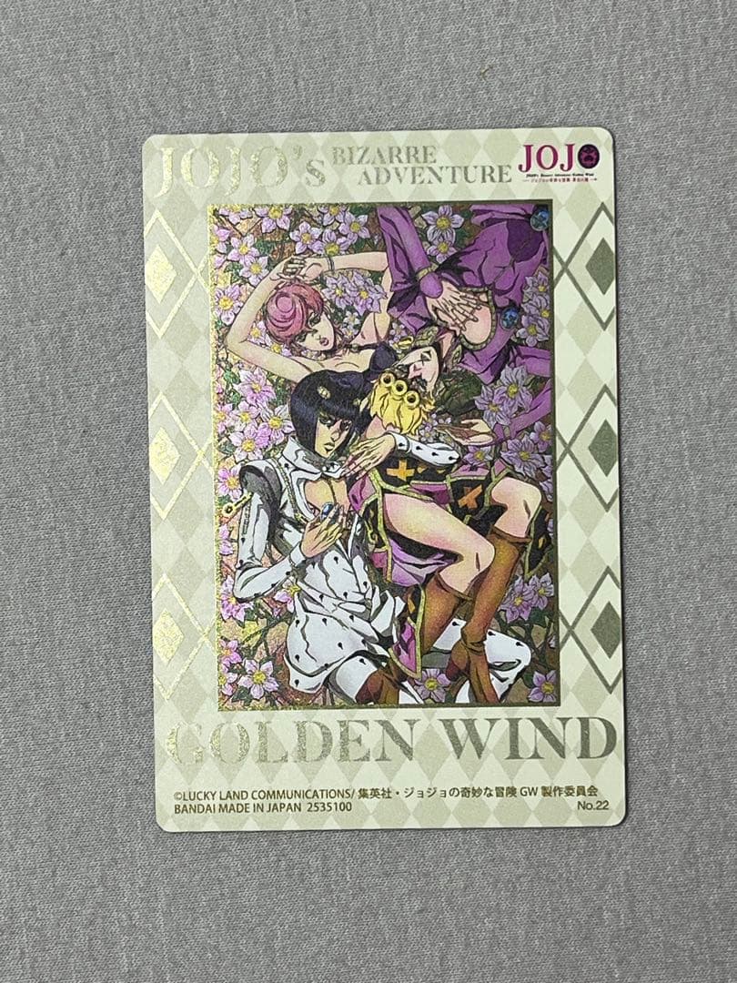 ジョジョの奇妙な冒険 黄金の風 カード ブチャラティ&トリッシュ